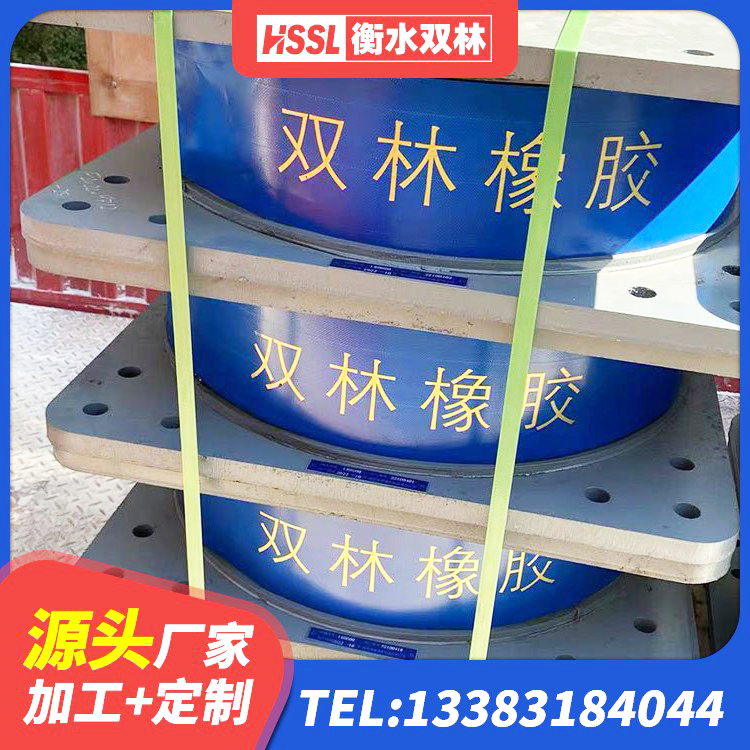 红岗区隔震建筑的隔震支座厂家 红岗区铅芯隔震支座价格 红岗区建筑铅芯隔震支座定制源头工厂 红岗区高层隔震橡胶支座厂家电话 - 第5张
