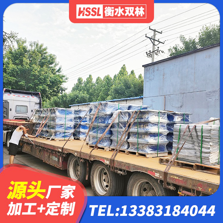 红岗区铅芯橡胶隔震支座(LRB)厂家电话 红岗区建筑房子减震支座源头工厂 红岗区建筑框架隔震支座 红岗区建筑抗震支座-LNR700-II生产厂家 - 第6张