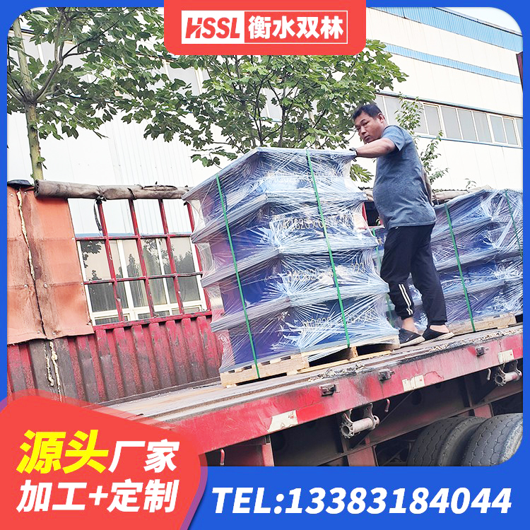 红岗区建筑物隔震支座生产厂家 红岗区橡胶隔震支座源头工厂 红岗区LRB隔震支座厂家电话 红岗区橡胶隔震支座D400生产厂家 - 第6张