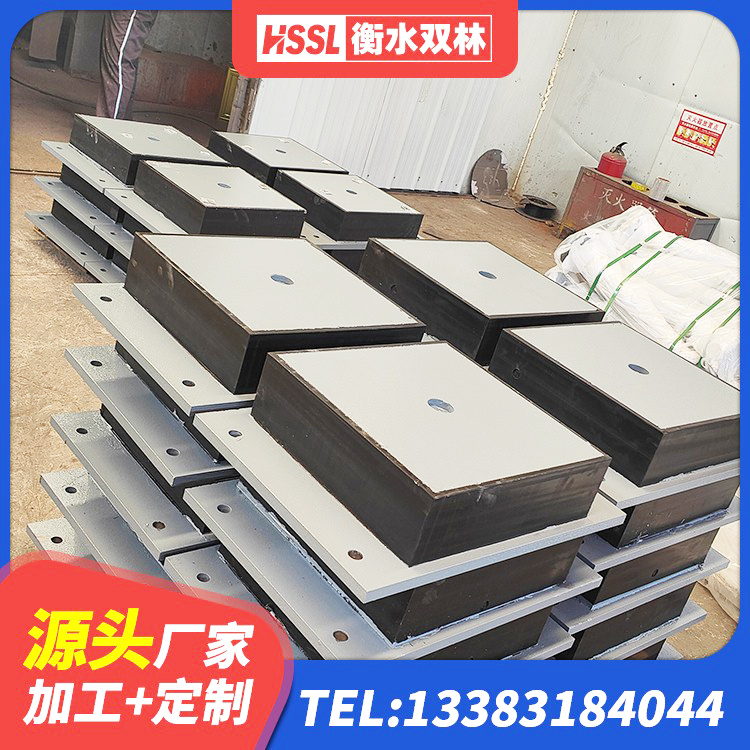 红岗区钢连廊用建筑抗震支座生产厂家 红岗区LRB500-Ⅱ型橡胶隔震支座厂家 红岗区矩形高阻尼橡胶隔震支座 红岗区LRB700铅芯隔震支座什么价格 - 第6张