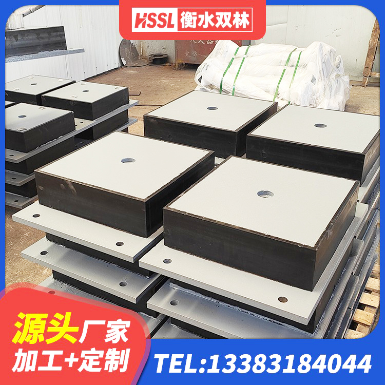 红岗区HDR高阻尼隔震橡胶支座厂家 红岗区铅芯抗震减隔震支座 红岗区LNR(H)-D620X179橡胶隔震支座 红岗区建筑隔震层支座生产厂家 - 第2张