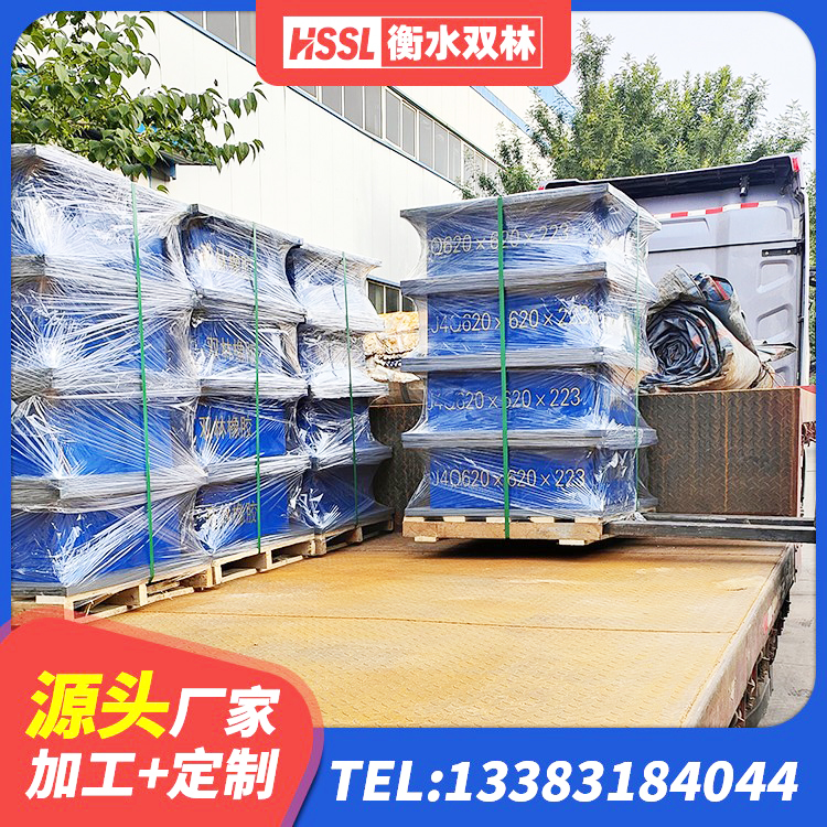 红岗区LNR橡胶隔震支座D500生产厂家 红岗区隔震支座LRB500厂家电话 红岗区LRB900支座厂家 红岗区LNR300橡胶支座厂家 - 第7张