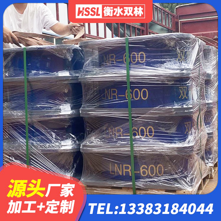 红岗区HDR300橡胶隔震支座厂家 红岗区LRB1000橡胶隔震支座生产厂家 红岗区建筑支座厂家 红岗区橡胶减振支座源头工厂 - 第5张
