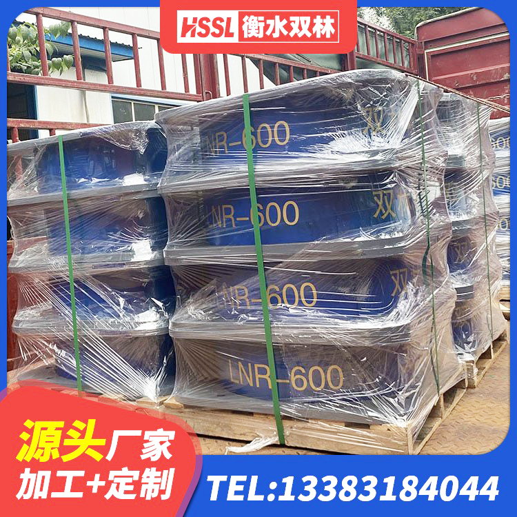 红岗区钢连廊用建筑抗震支座生产厂家 红岗区LRB500-Ⅱ型橡胶隔震支座厂家 红岗区矩形高阻尼橡胶隔震支座 红岗区LRB700铅芯隔震支座什么价格