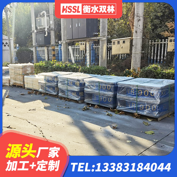 高坪区建筑天然胶橡胶隔震支座厂家 高坪区LRB隔震支座1000厂家 高坪区建筑铅芯防震支座商家源头工厂 高坪区LNR1500橡胶隔震支座厂家