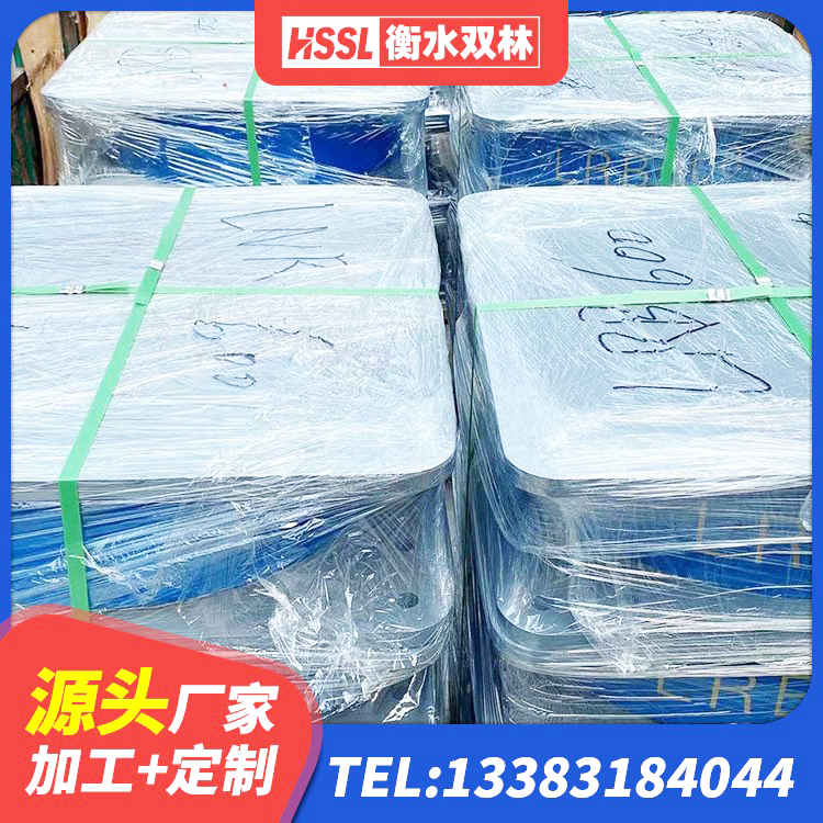 红岗区LRB橡胶隔震支座400生产厂家 红岗区LRB橡胶隔震支座1000(II型)生产厂家 红岗区LNR建筑隔震支座厂家 红岗区LNR1300天然隔震支座源头工厂 - 第4张
