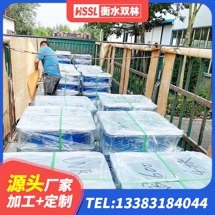 红岗区LNR橡胶隔震支座D500生产厂家 红岗区隔震支座LRB500厂家电话 红岗区LRB900支座厂家 红岗区LNR300橡胶支座厂家 - 第5张