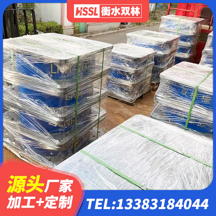 红岗区建筑物隔震支座生产厂家 红岗区橡胶隔震支座源头工厂 红岗区LRB隔震支座厂家电话 红岗区橡胶隔震支座D400生产厂家 - 第2张