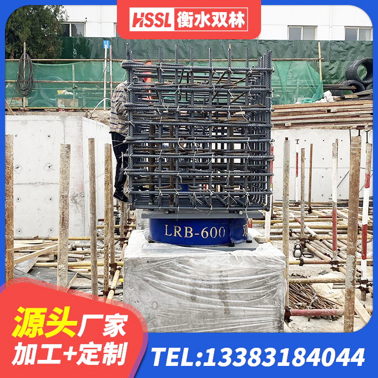 红岗区钢结构房建筑抗震支座厂家 红岗区橡胶隔震支座生产源头工厂 红岗区高阻尼隔震支座(HDR)多少钱 红岗区LRB隔震支座400厂家 - 第1张