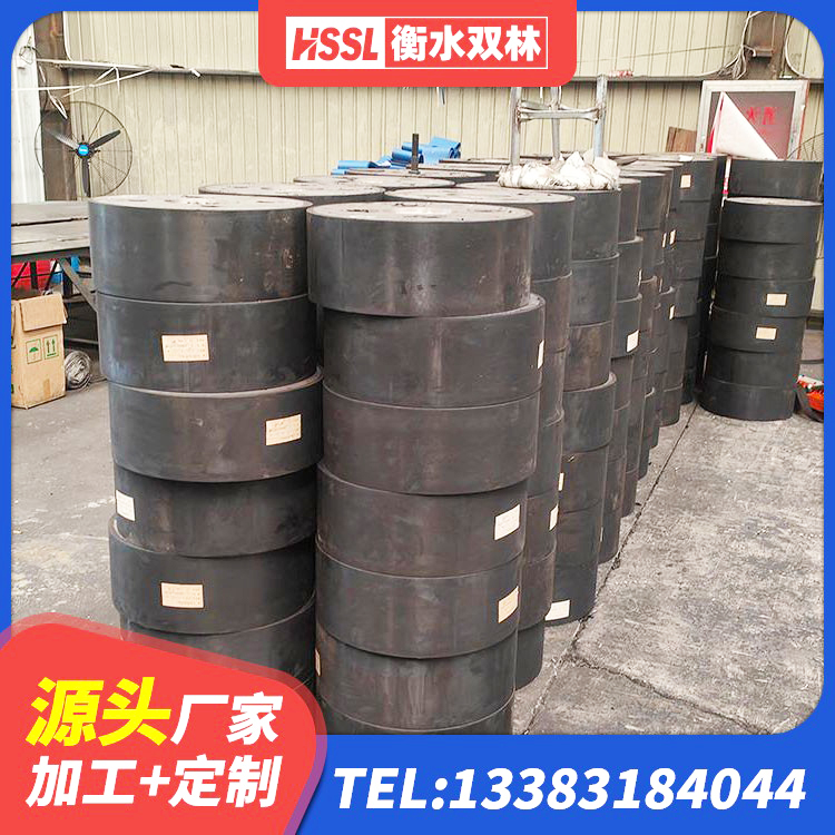 红岗区LNR900天然隔震支座源头工厂 红岗区建筑隔震支座商家 红岗区LNR600建筑橡胶隔震支座什么价格 红岗区高阻尼减隔震橡胶支座