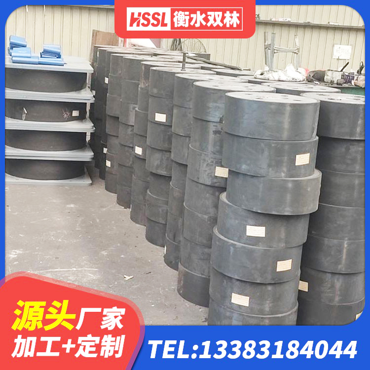 红岗区隔震建筑的隔震支座厂家 红岗区铅芯隔震支座价格 红岗区建筑铅芯隔震支座定制源头工厂 红岗区高层隔震橡胶支座厂家电话 - 第2张