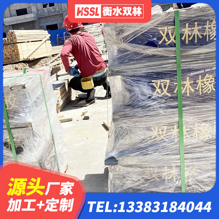 红岗区钢连廊用建筑抗震支座生产厂家 红岗区LRB500-Ⅱ型橡胶隔震支座厂家 红岗区矩形高阻尼橡胶隔震支座 红岗区LRB700铅芯隔震支座什么价格 - 第3张