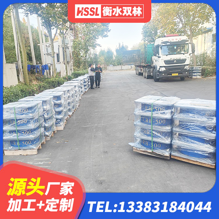 红岗区钢连廊用建筑抗震支座生产厂家 红岗区LRB500-Ⅱ型橡胶隔震支座厂家 红岗区矩形高阻尼橡胶隔震支座 红岗区LRB700铅芯隔震支座什么价格 - 第7张