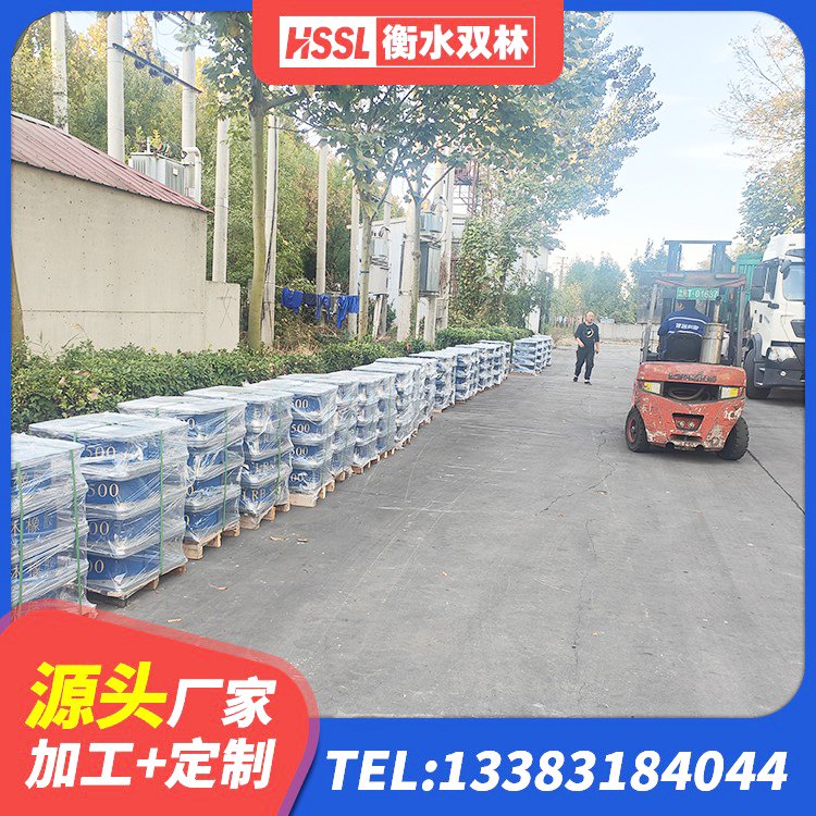 红岗区楼梯叠层橡胶隔震支座生产厂家 红岗区LNR1100支座什么价格 红岗区建筑工程叠层橡胶隔震支座生产厂家 红岗区建筑矩形高阻尼隔震支座生产厂家 - 第4张