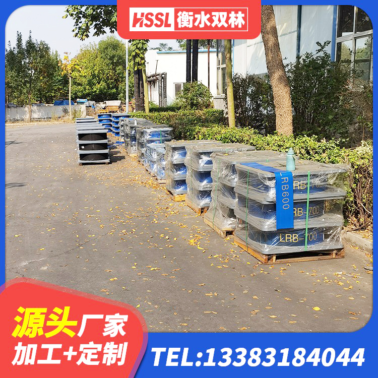 红岗区钢连廊用建筑抗震支座生产厂家 红岗区LRB500-Ⅱ型橡胶隔震支座厂家 红岗区矩形高阻尼橡胶隔震支座 红岗区LRB700铅芯隔震支座什么价格 - 第5张