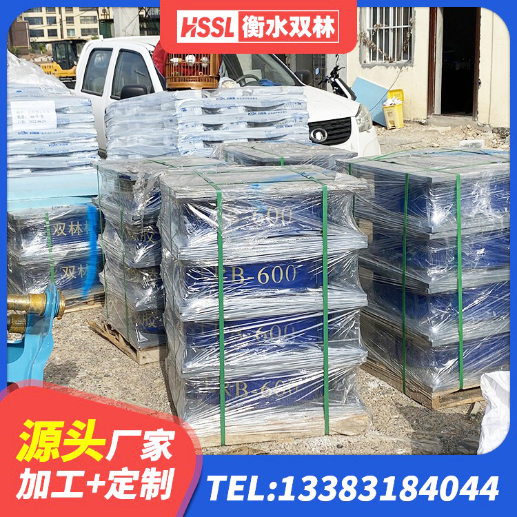 红岗区HDR高阻尼隔震橡胶支座厂家 红岗区铅芯抗震减隔震支座 红岗区LNR(H)-D620X179橡胶隔震支座 红岗区建筑隔震层支座生产厂家 - 第3张